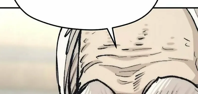 Murim RPG Simulation Chapter 134 page 75