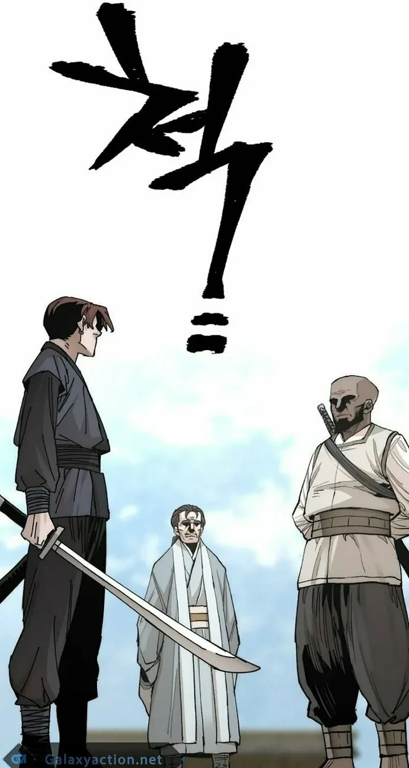 Murim RPG Simulation Chapter 134 page 86