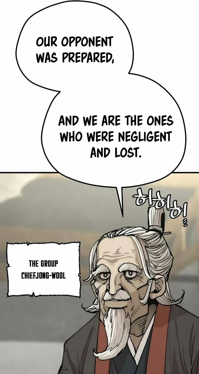 Murim RPG Simulation Chapter 134 page 72