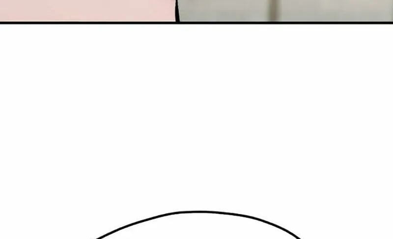Murim RPG Simulation Chapter 134 page 153