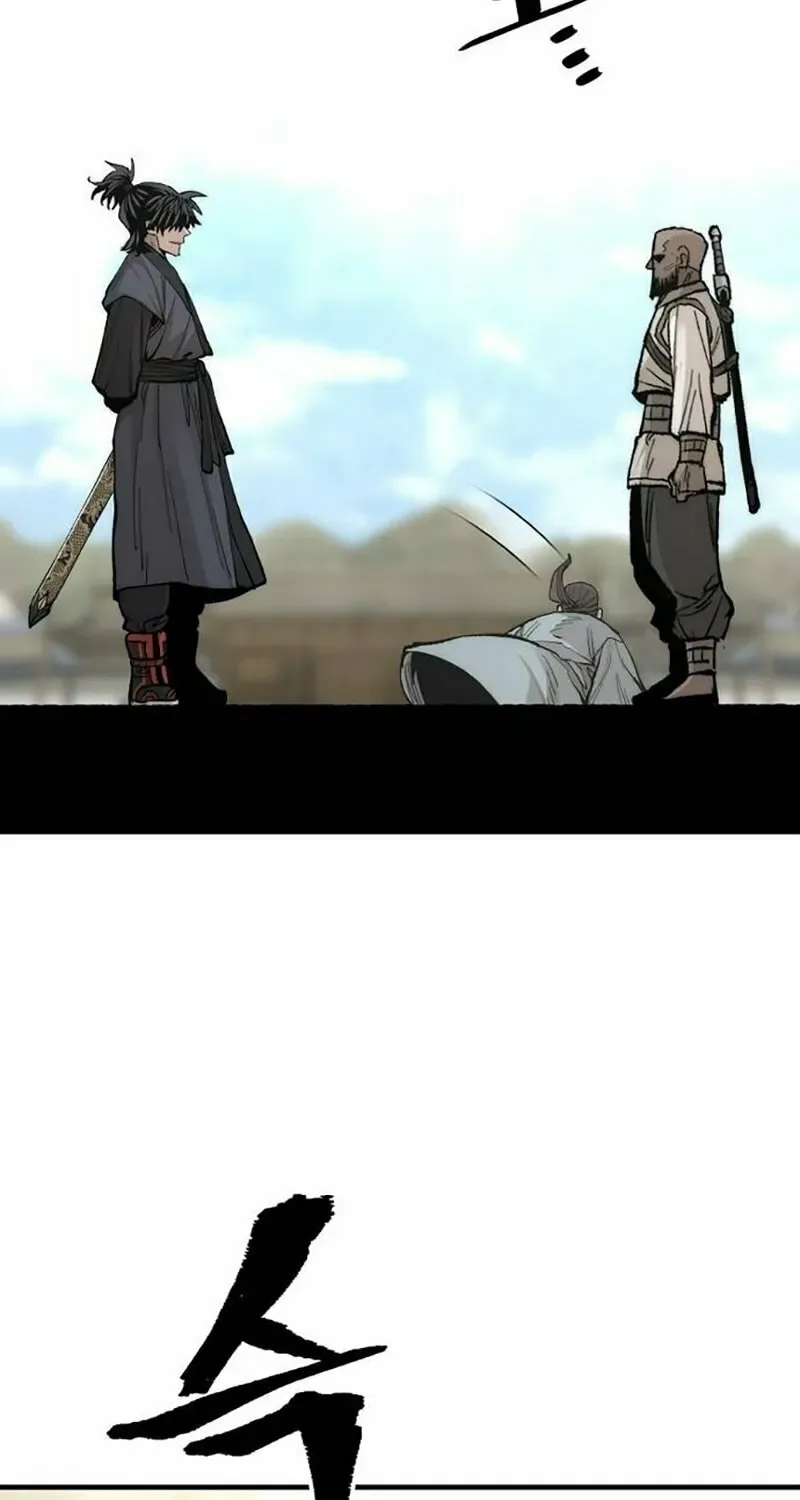Murim RPG Simulation Chapter 134 page 176