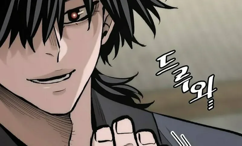 Murim RPG Simulation Chapter 134 page 187