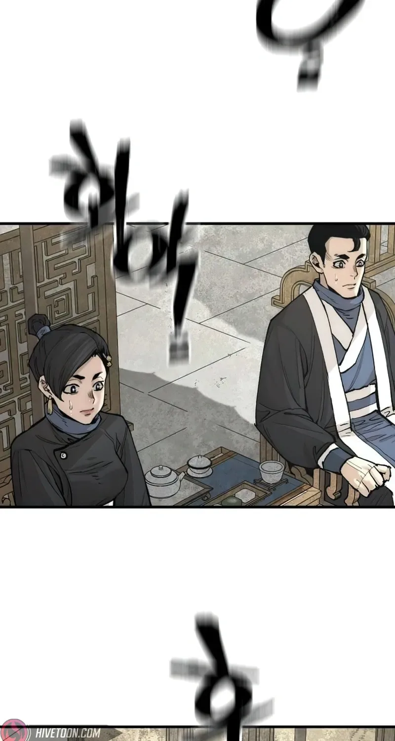 Murim RPG Simulation Chapter 135 page 22