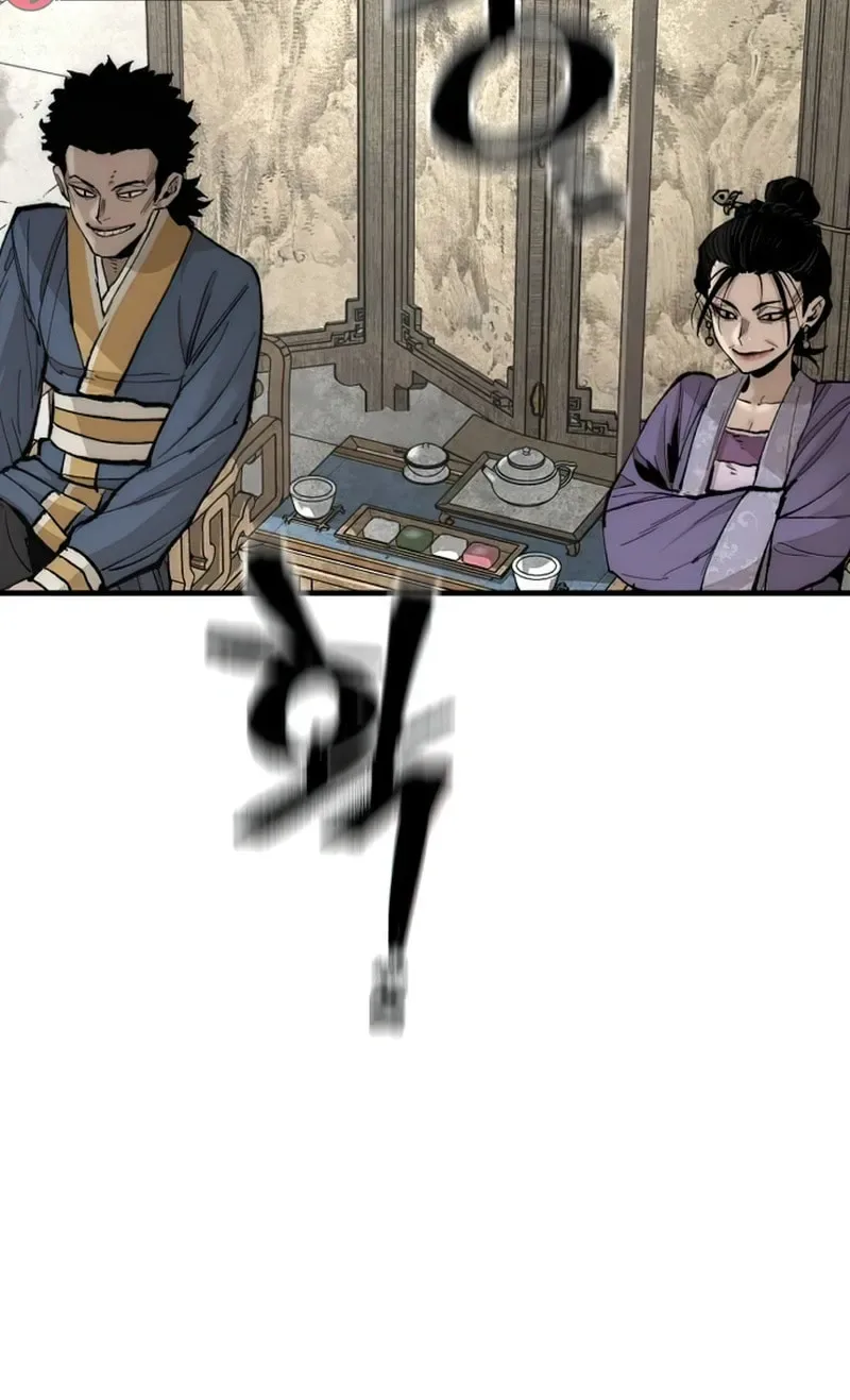 Murim RPG Simulation Chapter 135 page 23