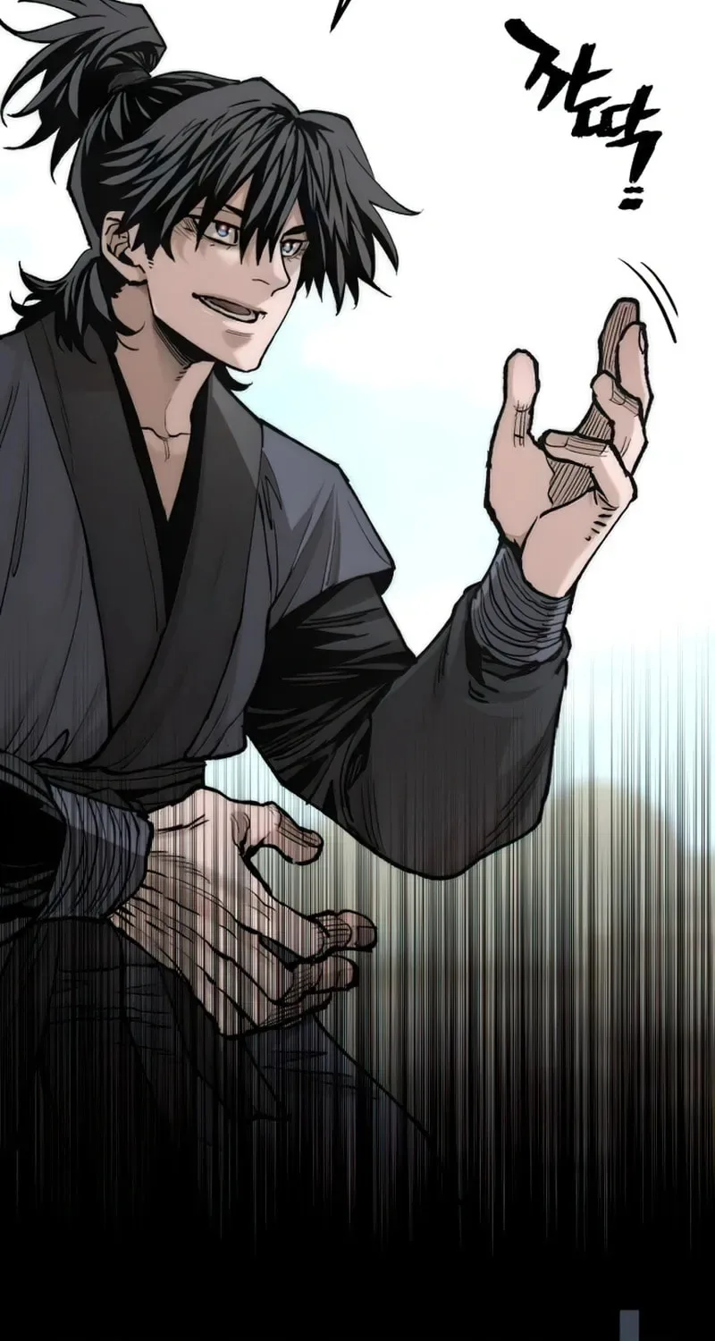 Murim RPG Simulation Chapter 135 page 18