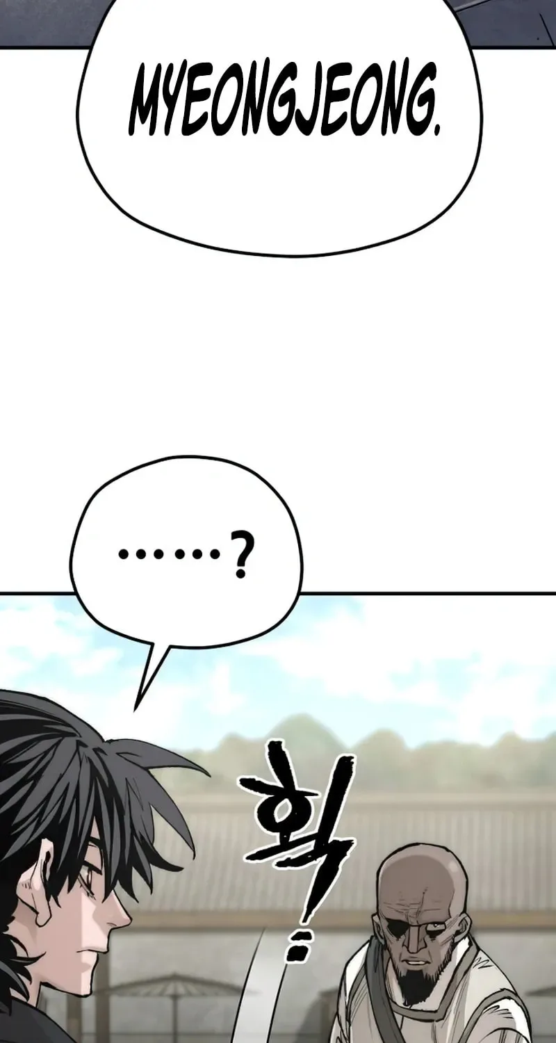Murim RPG Simulation Chapter 135 page 35