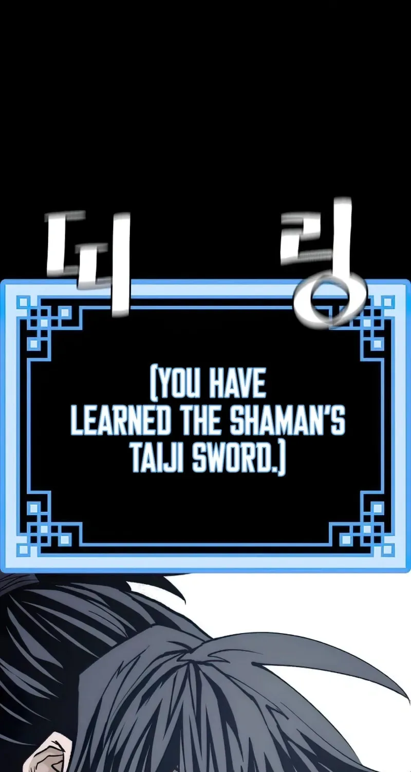 Murim RPG Simulation Chapter 135 page 91