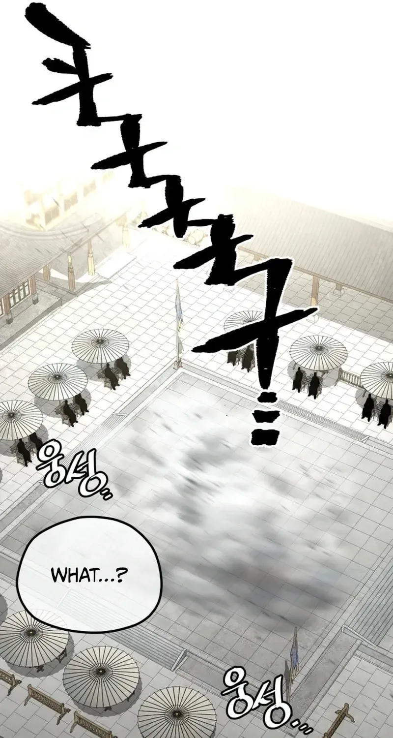 Murim RPG Simulation Chapter 135 page 105