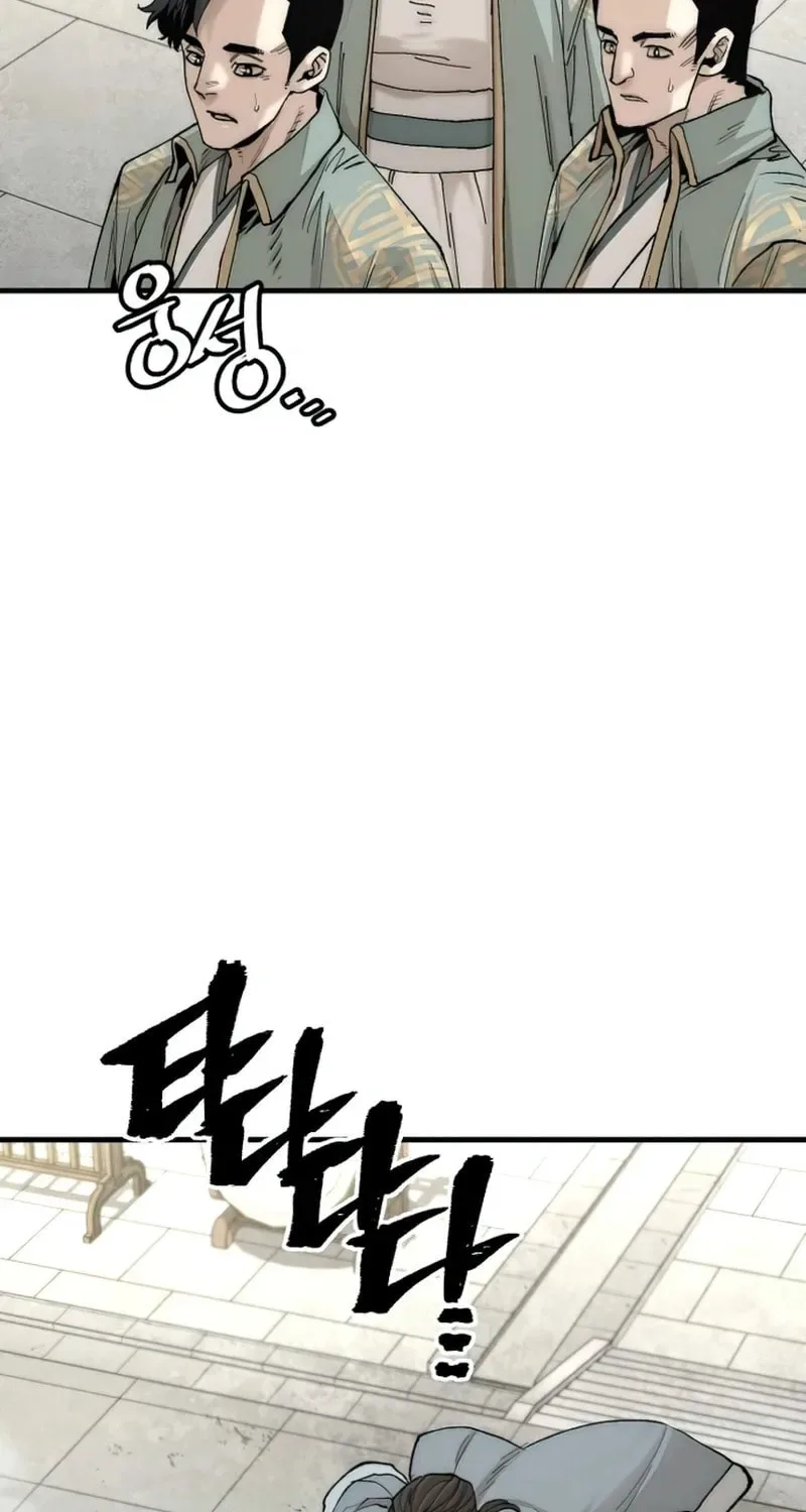 Murim RPG Simulation Chapter 135 page 108