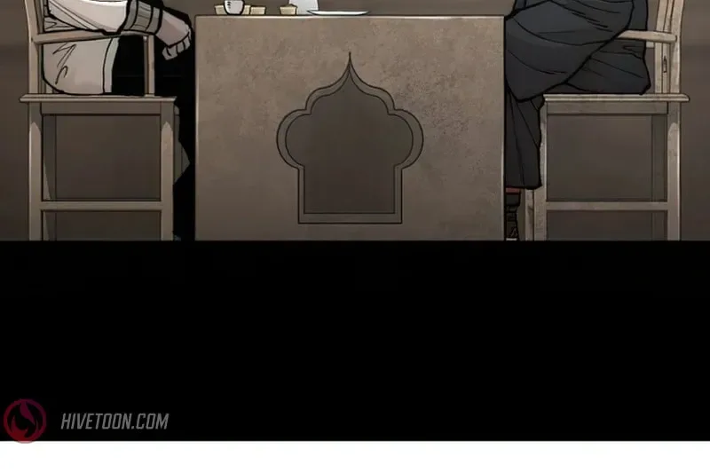Murim RPG Simulation Chapter 136 page 25