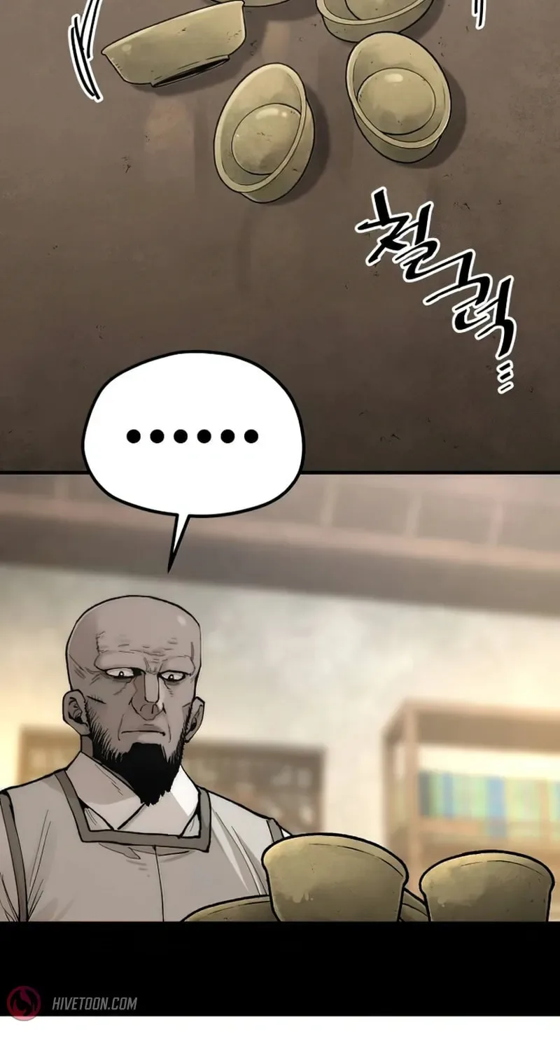 Murim RPG Simulation Chapter 136 page 13