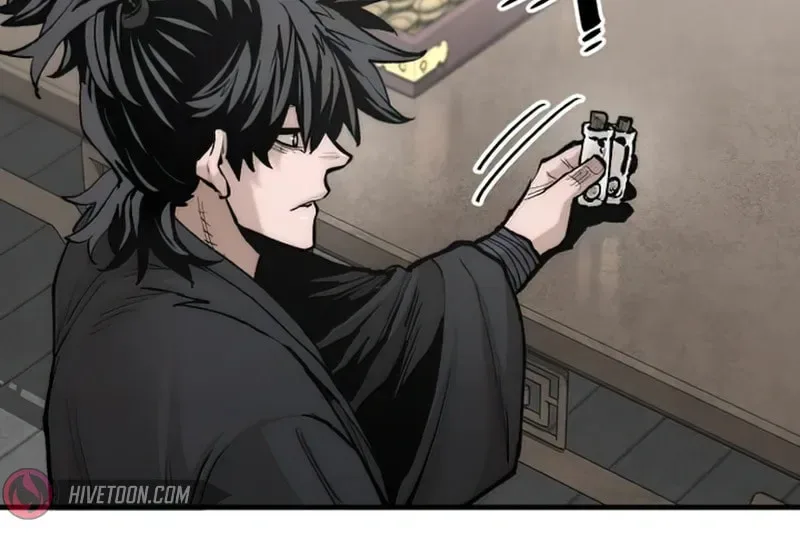 Murim RPG Simulation Chapter 136 page 79