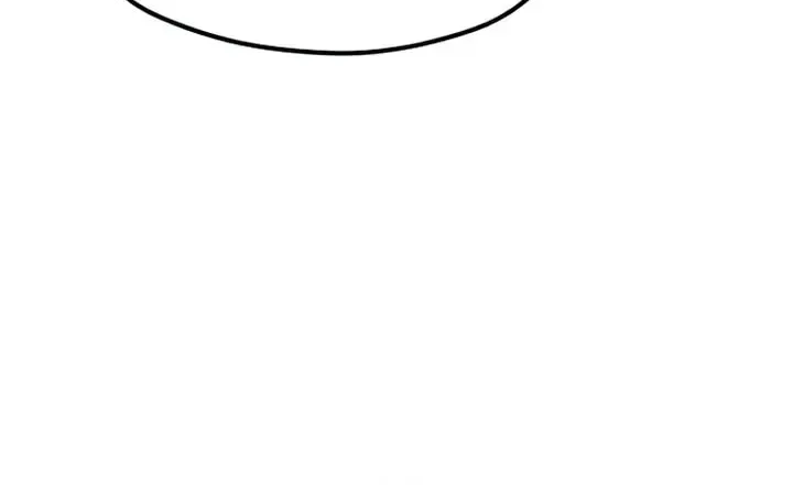 Murim RPG Simulation Chapter 137 page 82