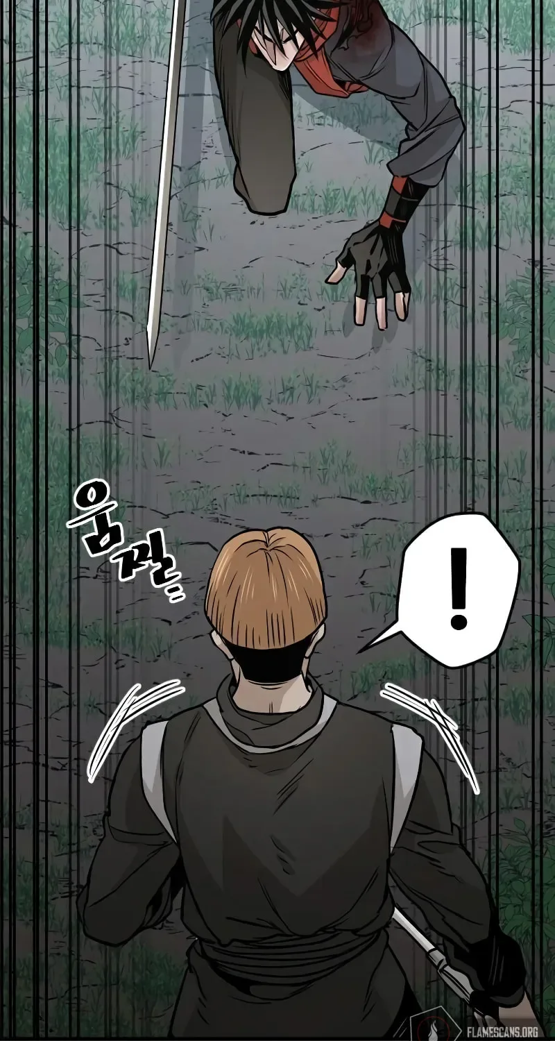Murim RPG Simulation Chapter 14 page 25