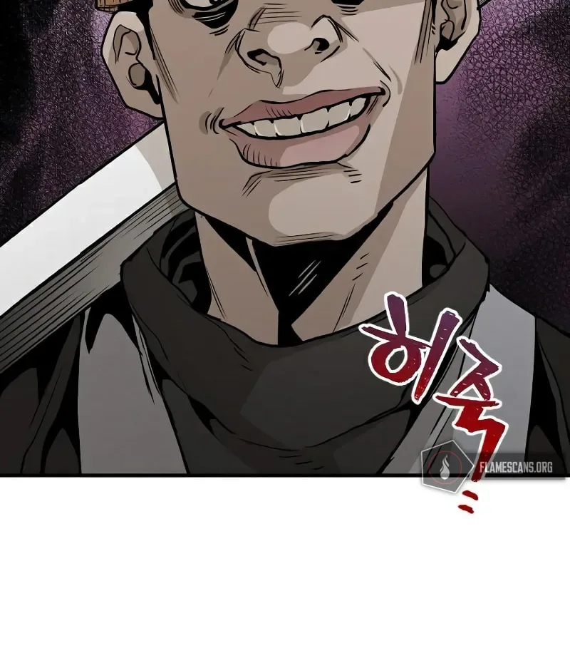 Murim RPG Simulation Chapter 14 page 14