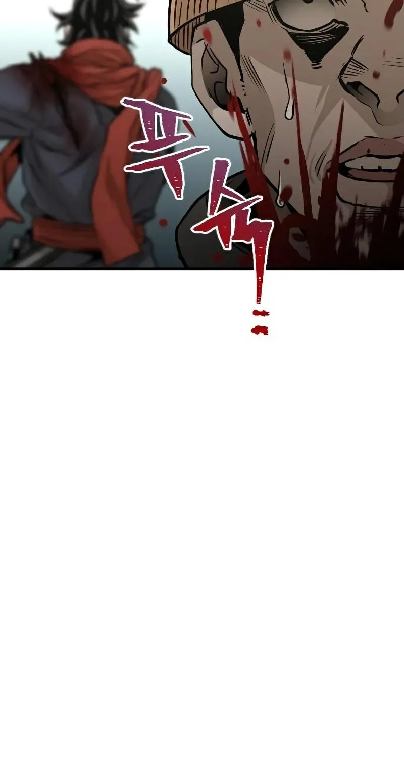 Murim RPG Simulation Chapter 14 page 39