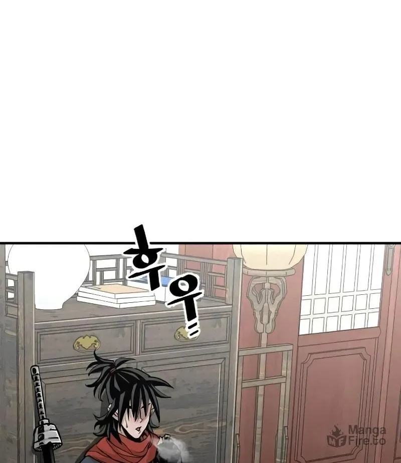Murim RPG Simulation Chapter 14 page 64