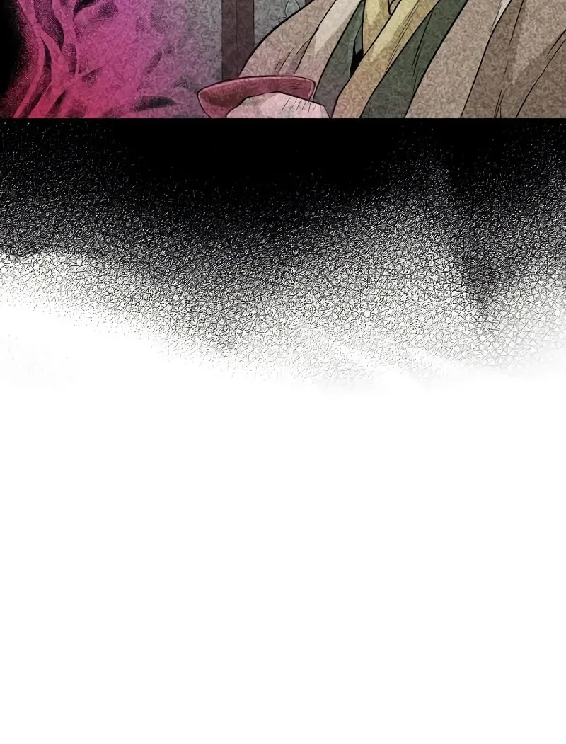 Murim RPG Simulation Chapter 14 page 74