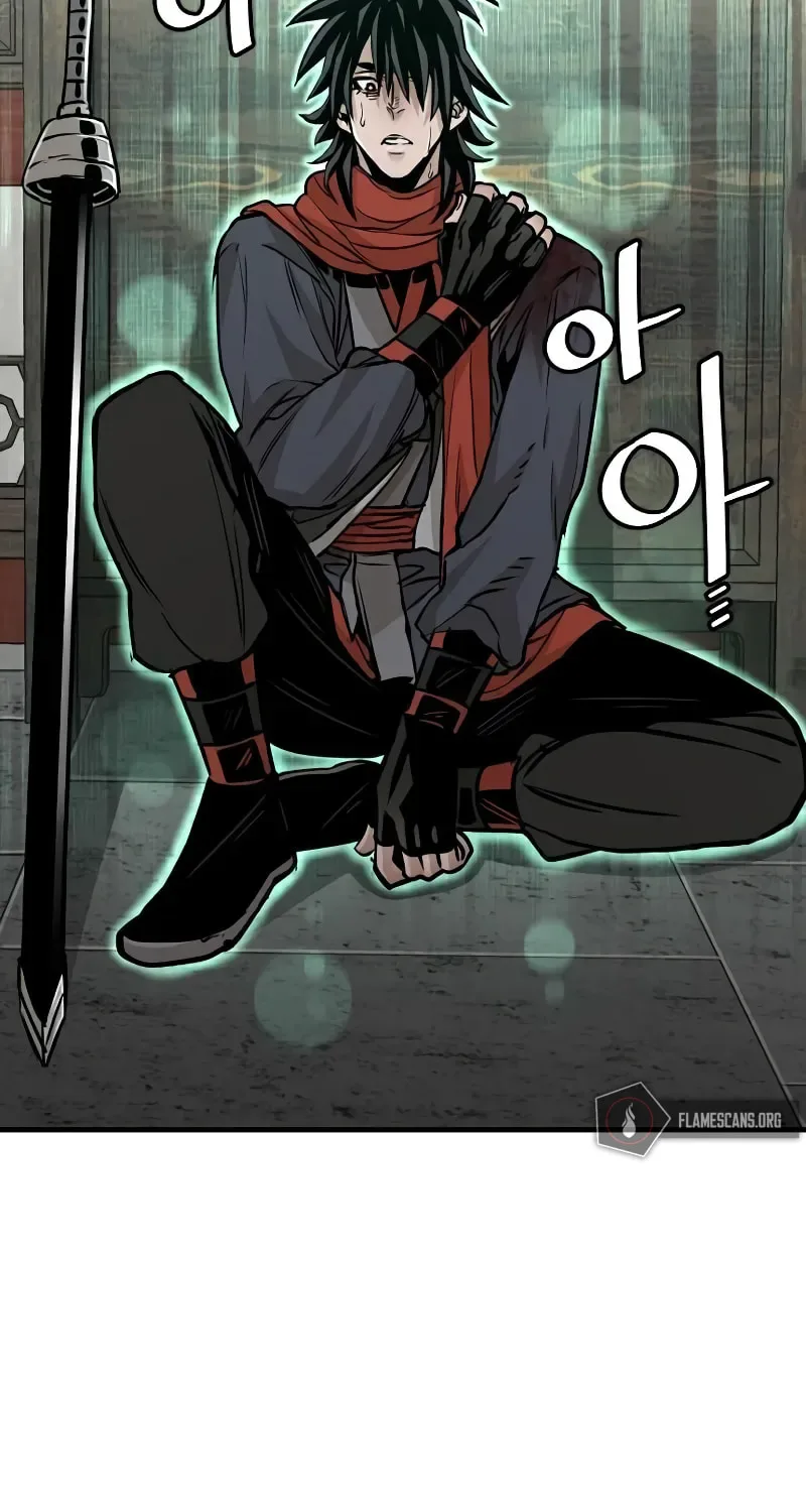 Murim RPG Simulation Chapter 14 page 79