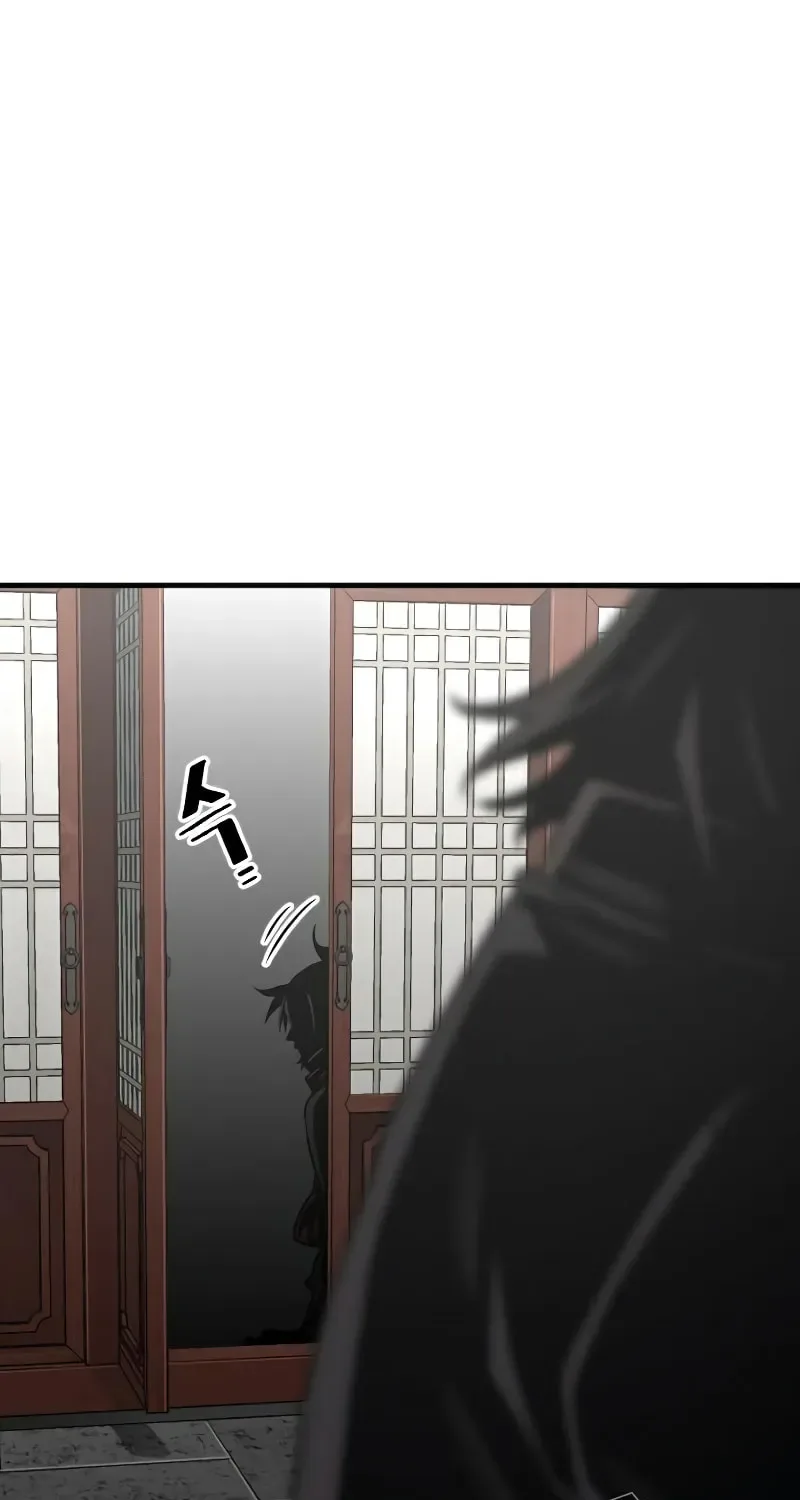 Murim RPG Simulation Chapter 14 page 91