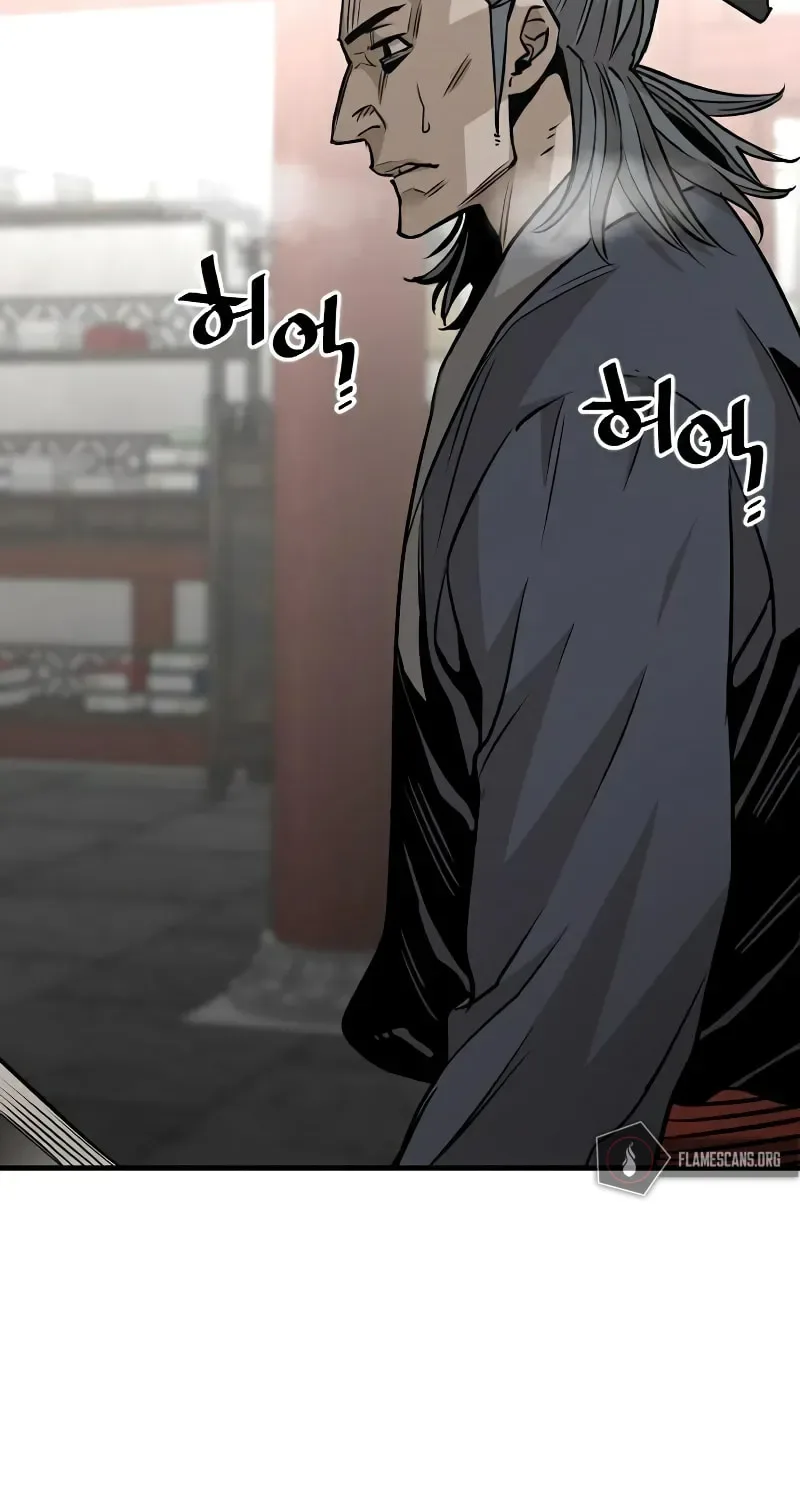 Murim RPG Simulation Chapter 14 page 95