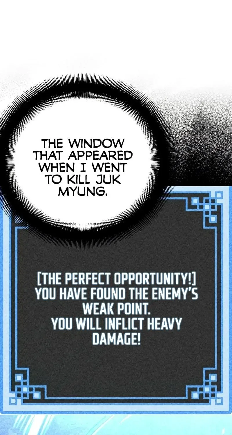 Murim RPG Simulation Chapter 14 page 105