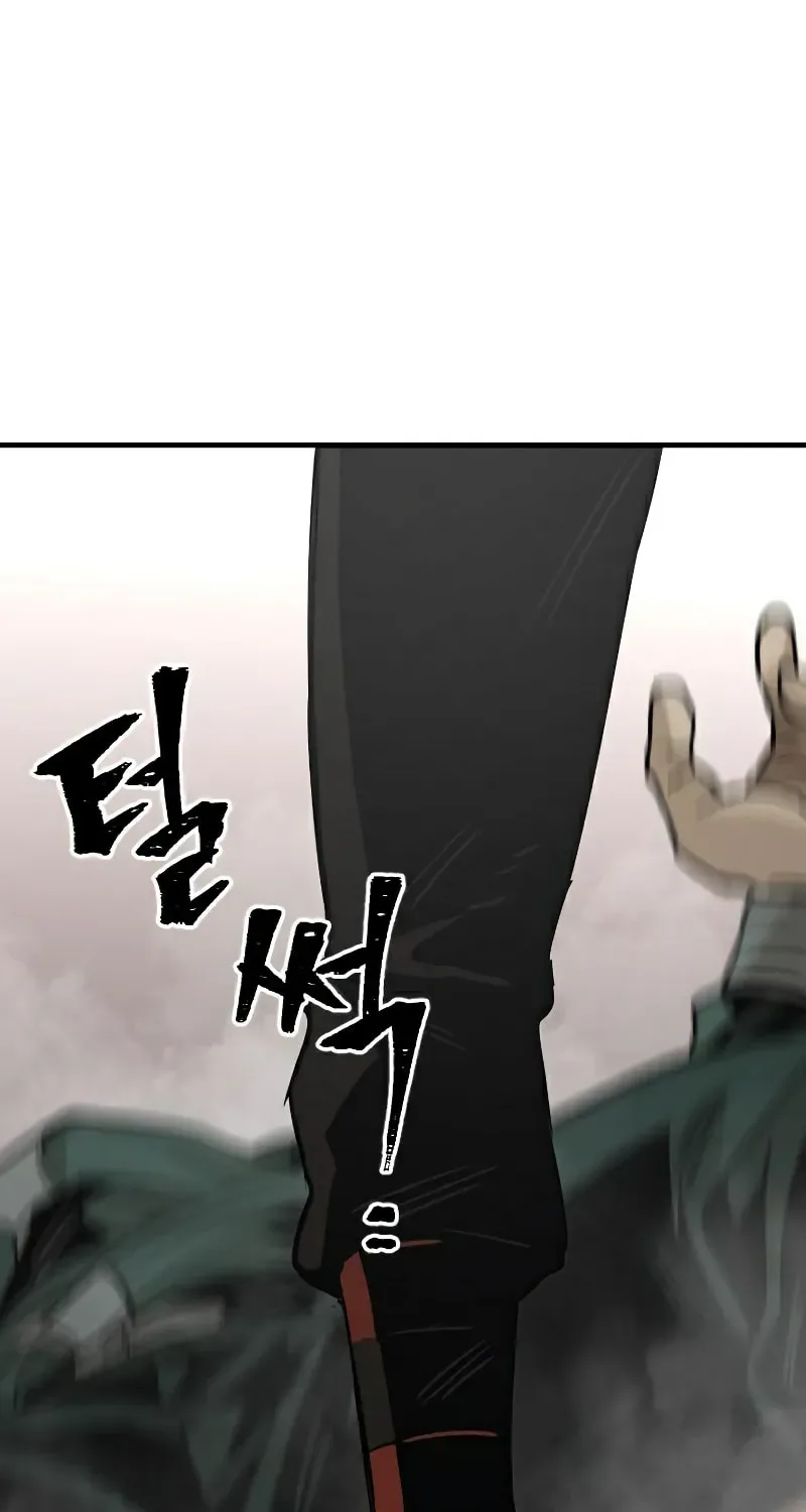 Murim RPG Simulation Chapter 14 page 89