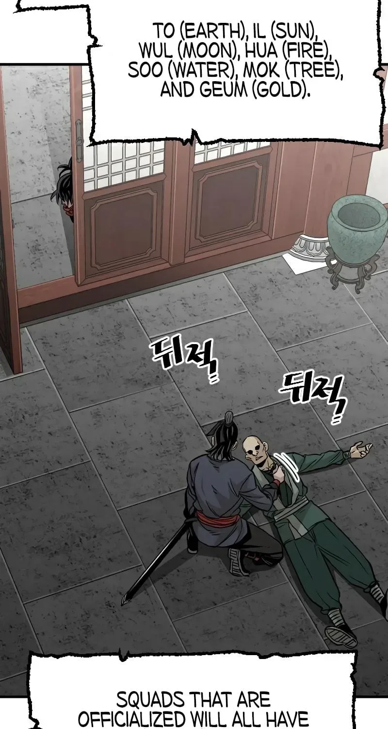 Murim RPG Simulation Chapter 14 page 97