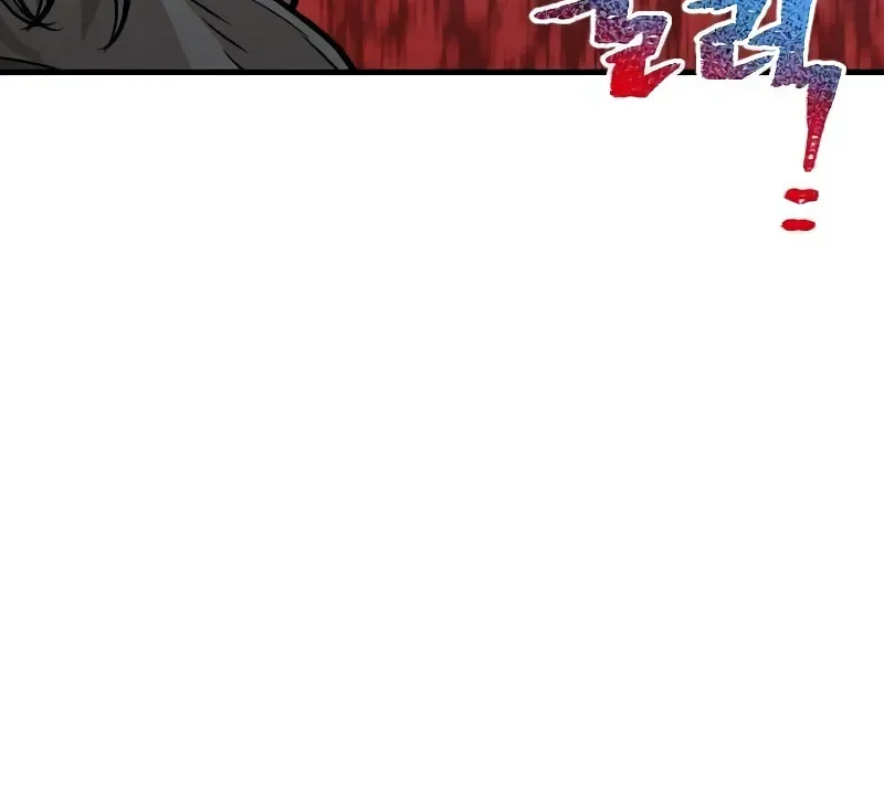 Murim RPG Simulation Chapter 14 page 144