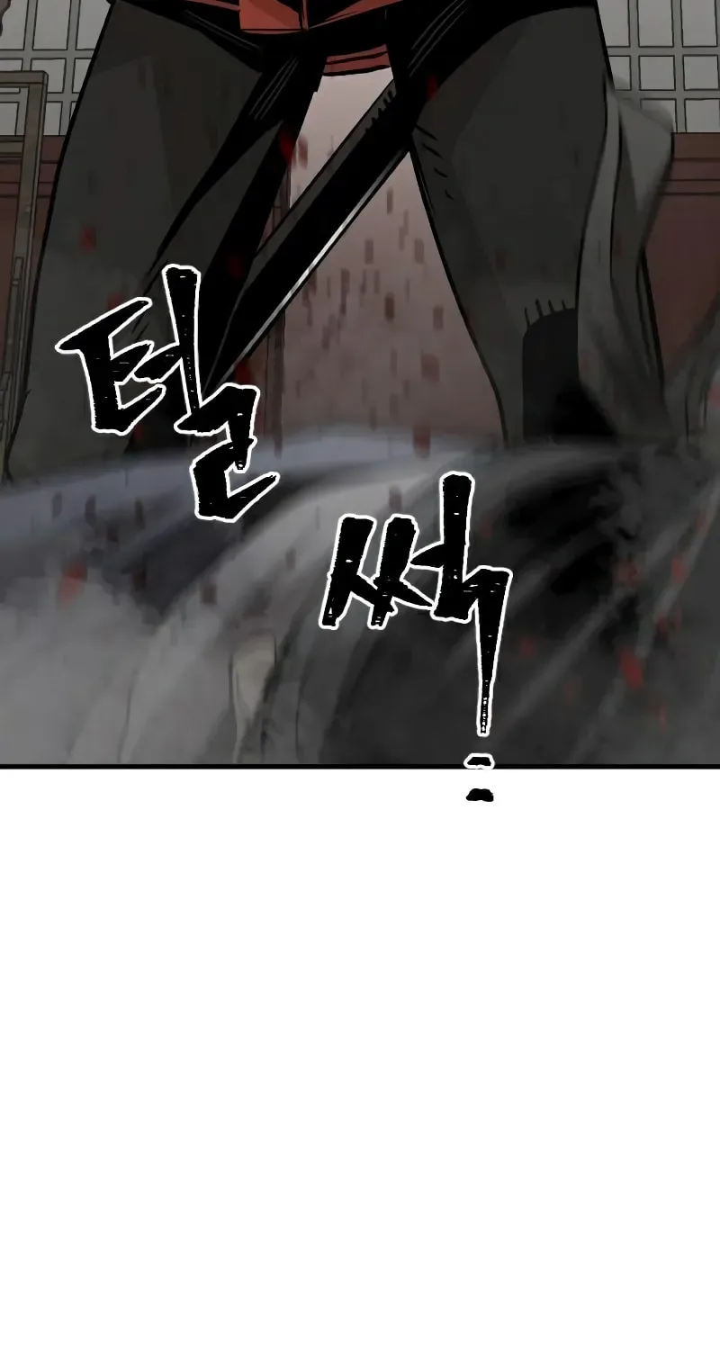 Murim RPG Simulation Chapter 14 page 151