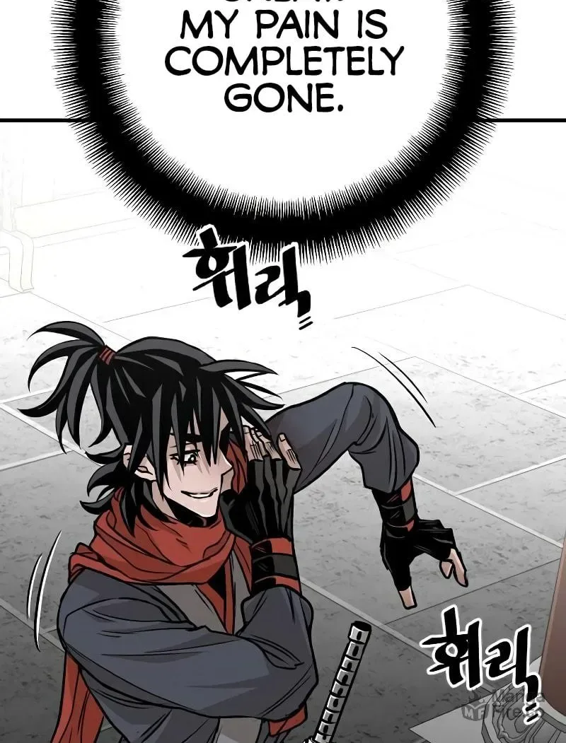 Murim RPG Simulation Chapter 14 page 166