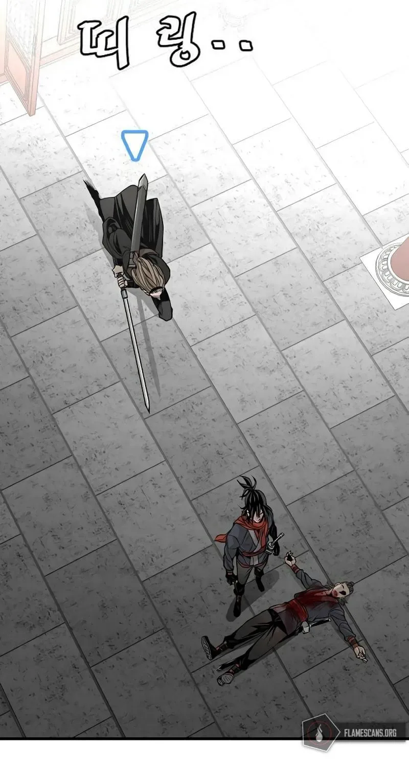 Murim RPG Simulation Chapter 14 page 195