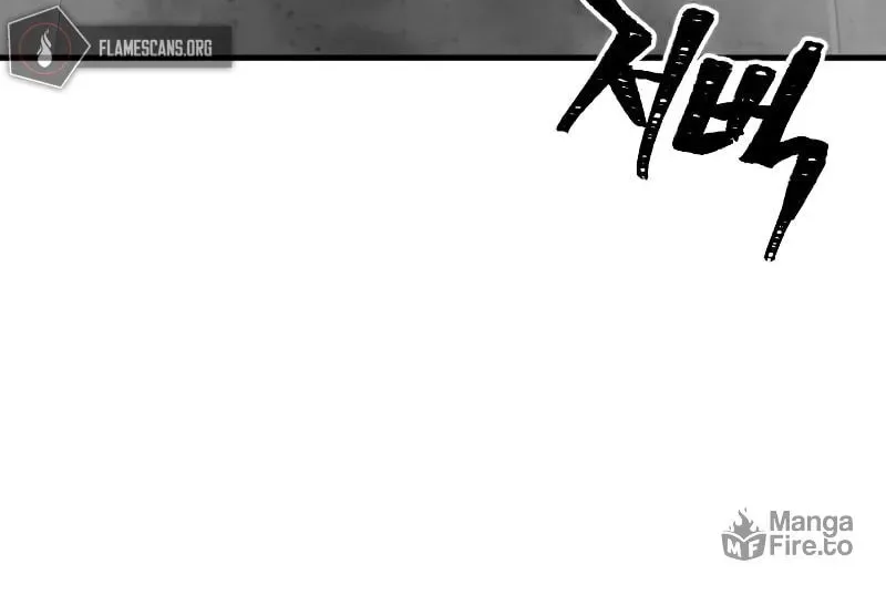 Murim RPG Simulation Chapter 14 page 220