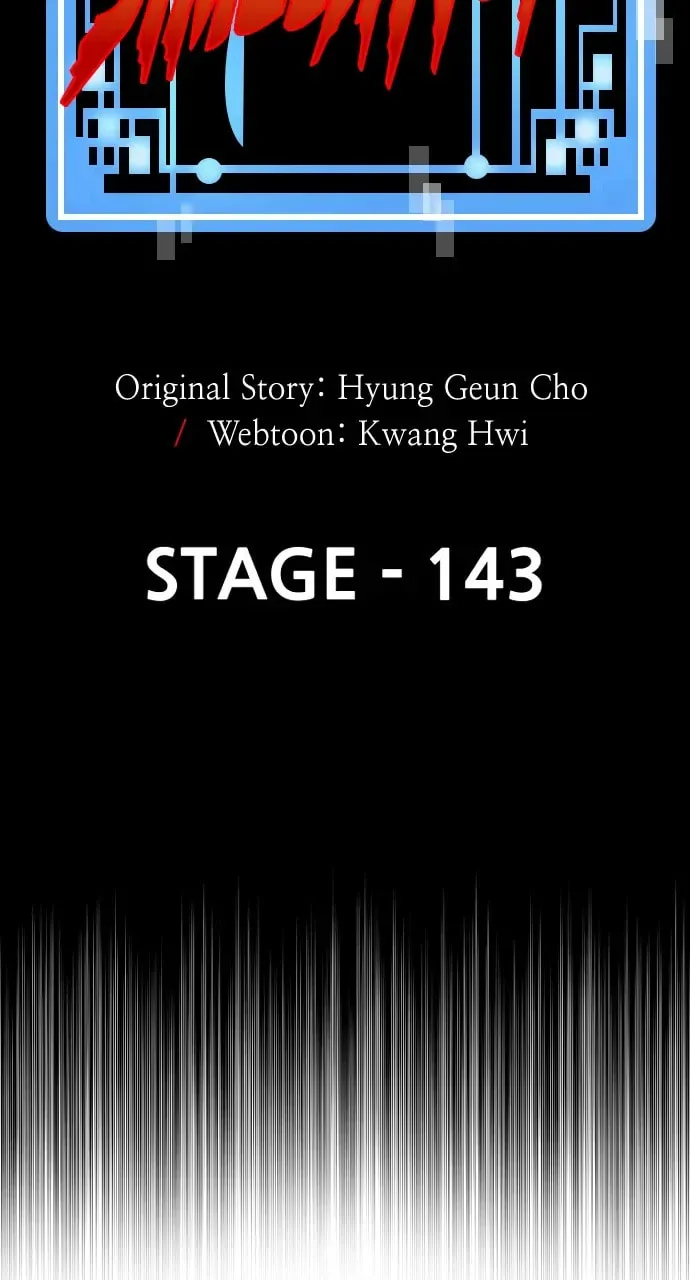 Murim RPG Simulation Chapter 143 page 2