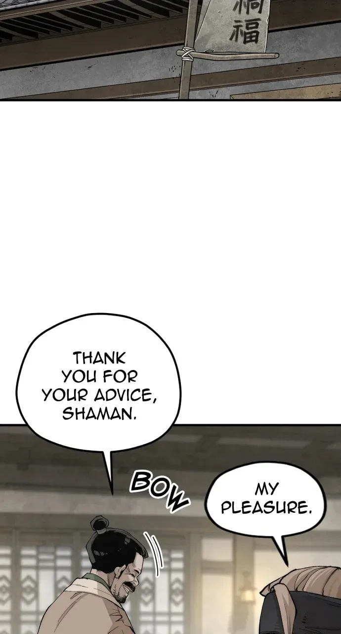 Murim RPG Simulation Chapter 143 page 4