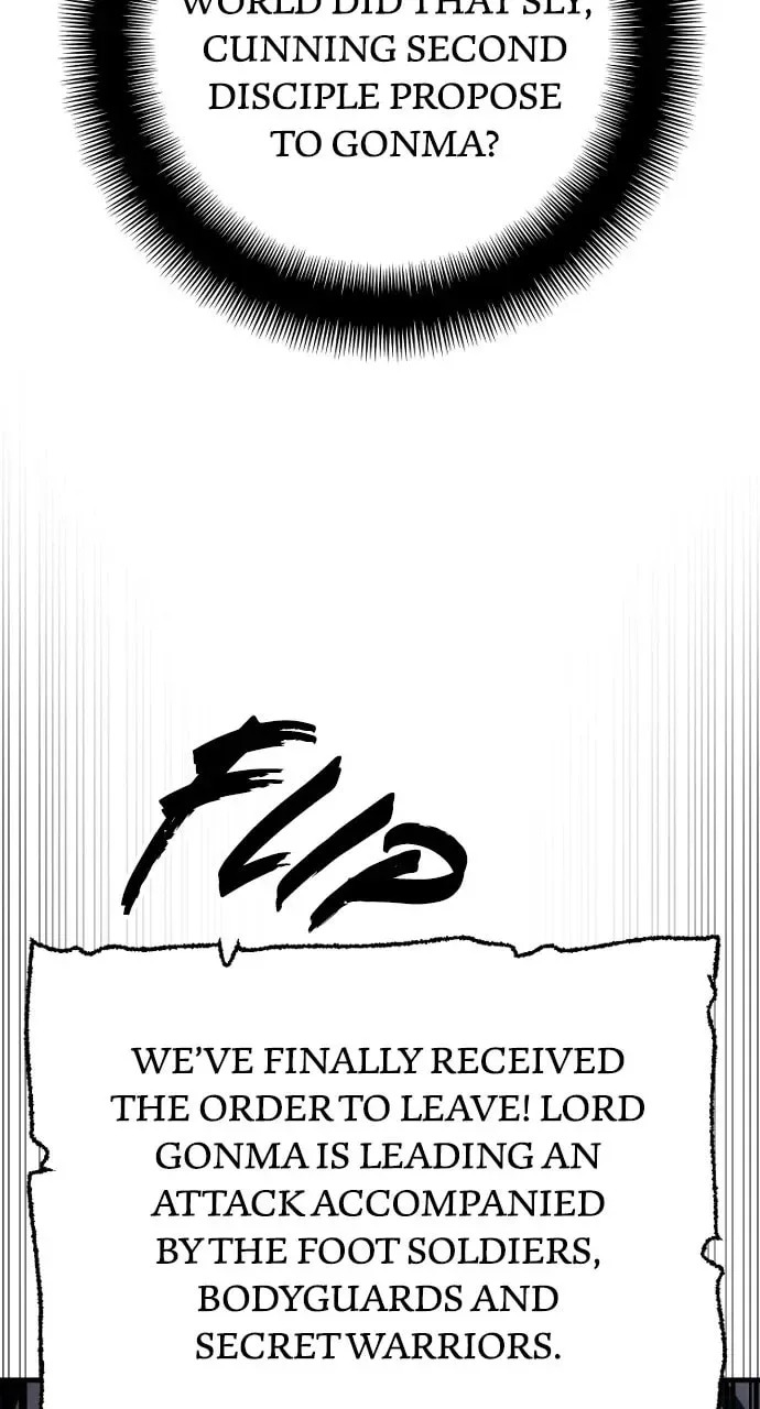 Murim RPG Simulation Chapter 144 page 77