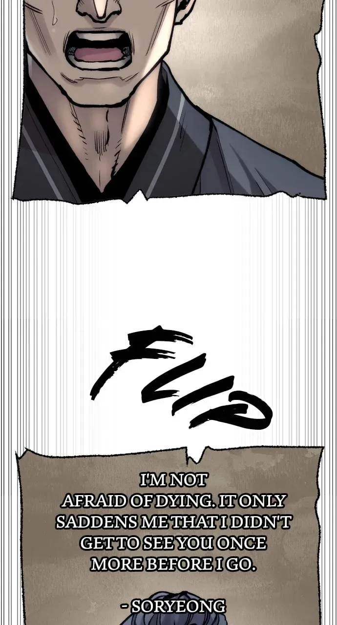 Murim RPG Simulation Chapter 144 page 82