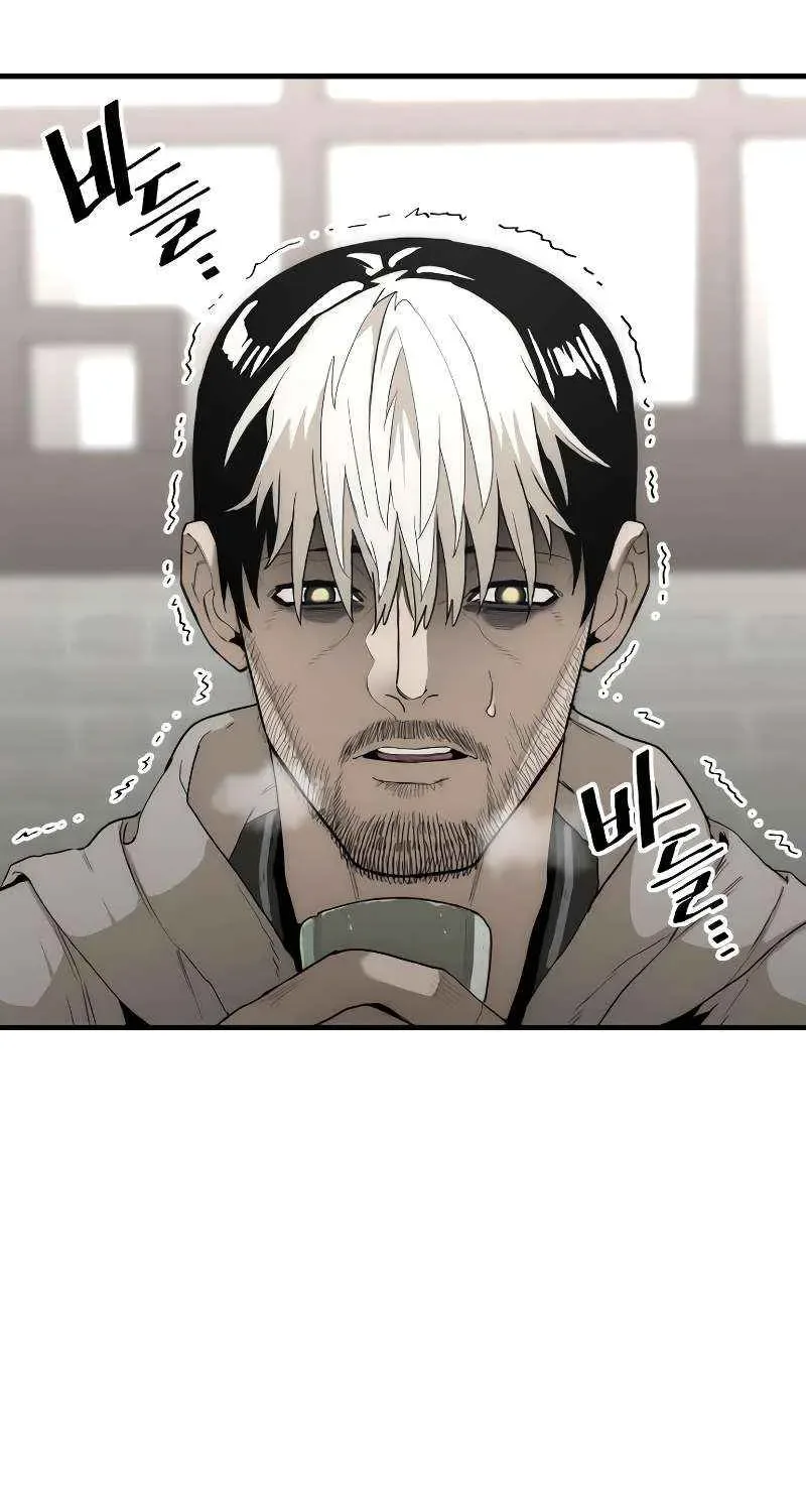 Murim RPG Simulation Chapter 146 page 8