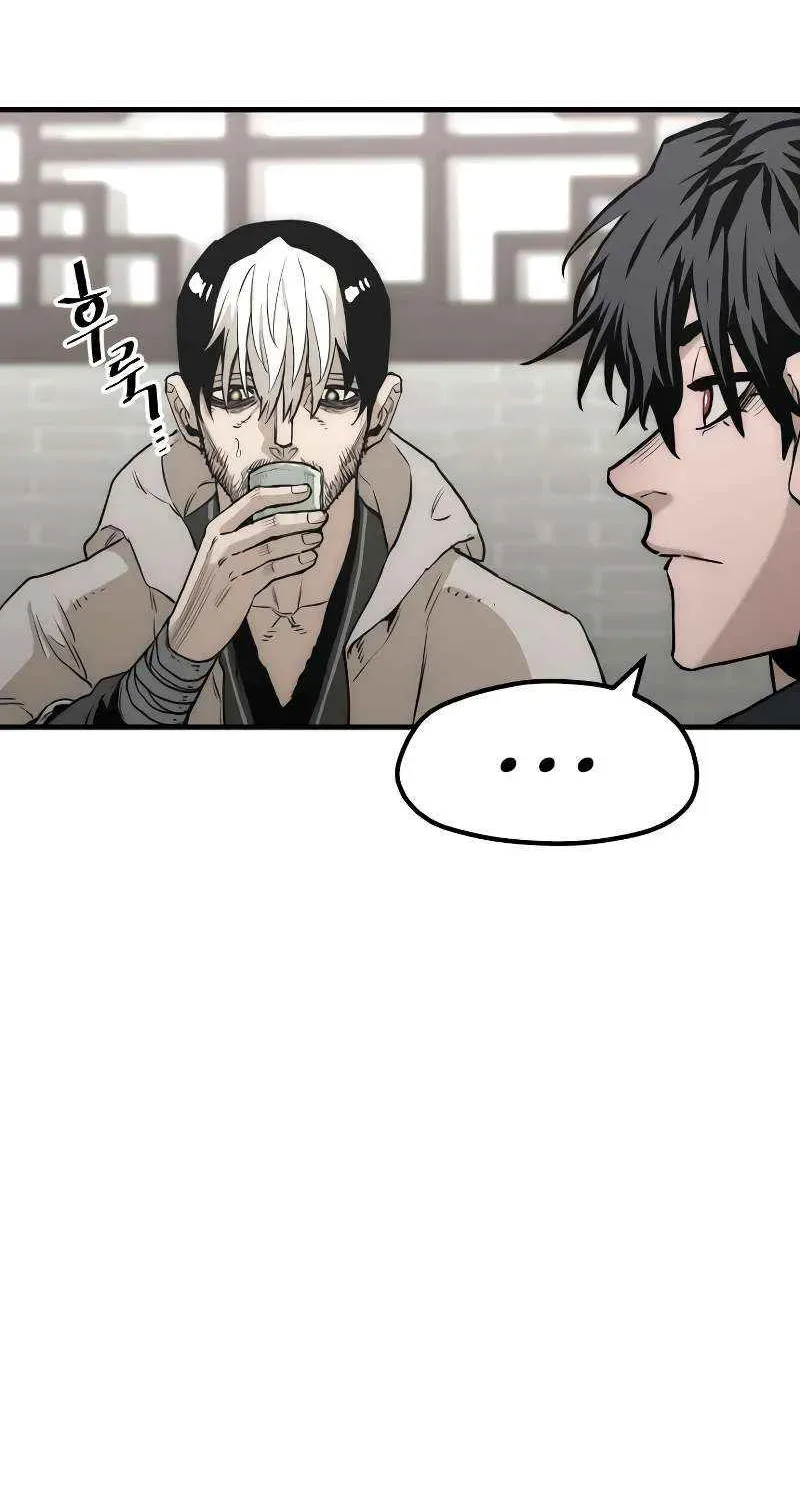 Murim RPG Simulation Chapter 146 page 7