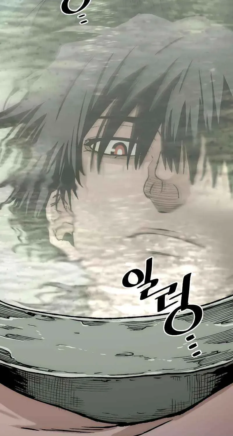 Murim RPG Simulation Chapter 146 page 48
