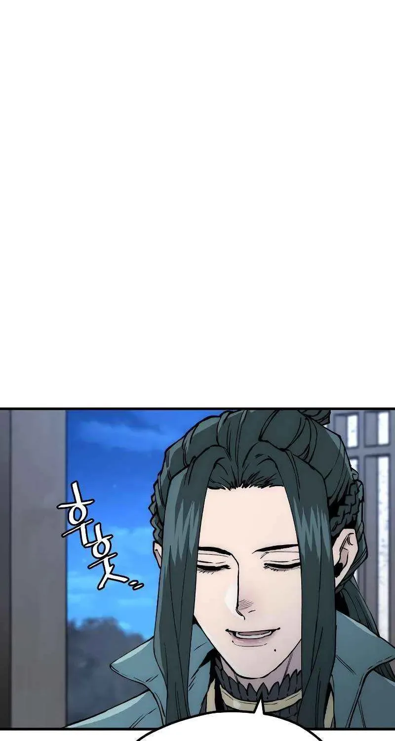 Murim RPG Simulation Chapter 148 page 14