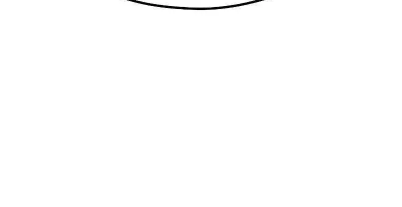 Murim RPG Simulation Chapter 148 page 51