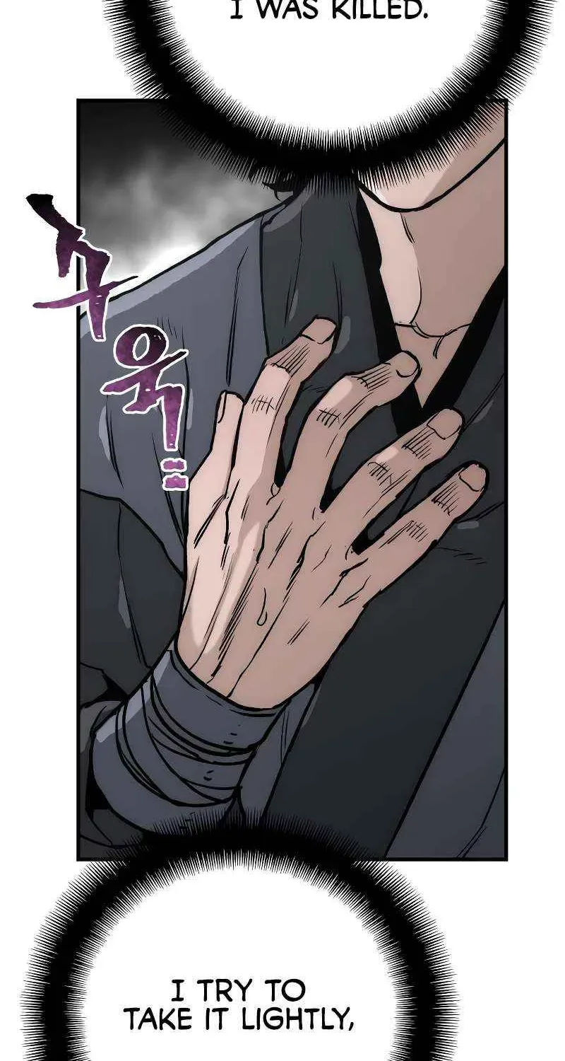 Murim RPG Simulation Chapter 148 page 117