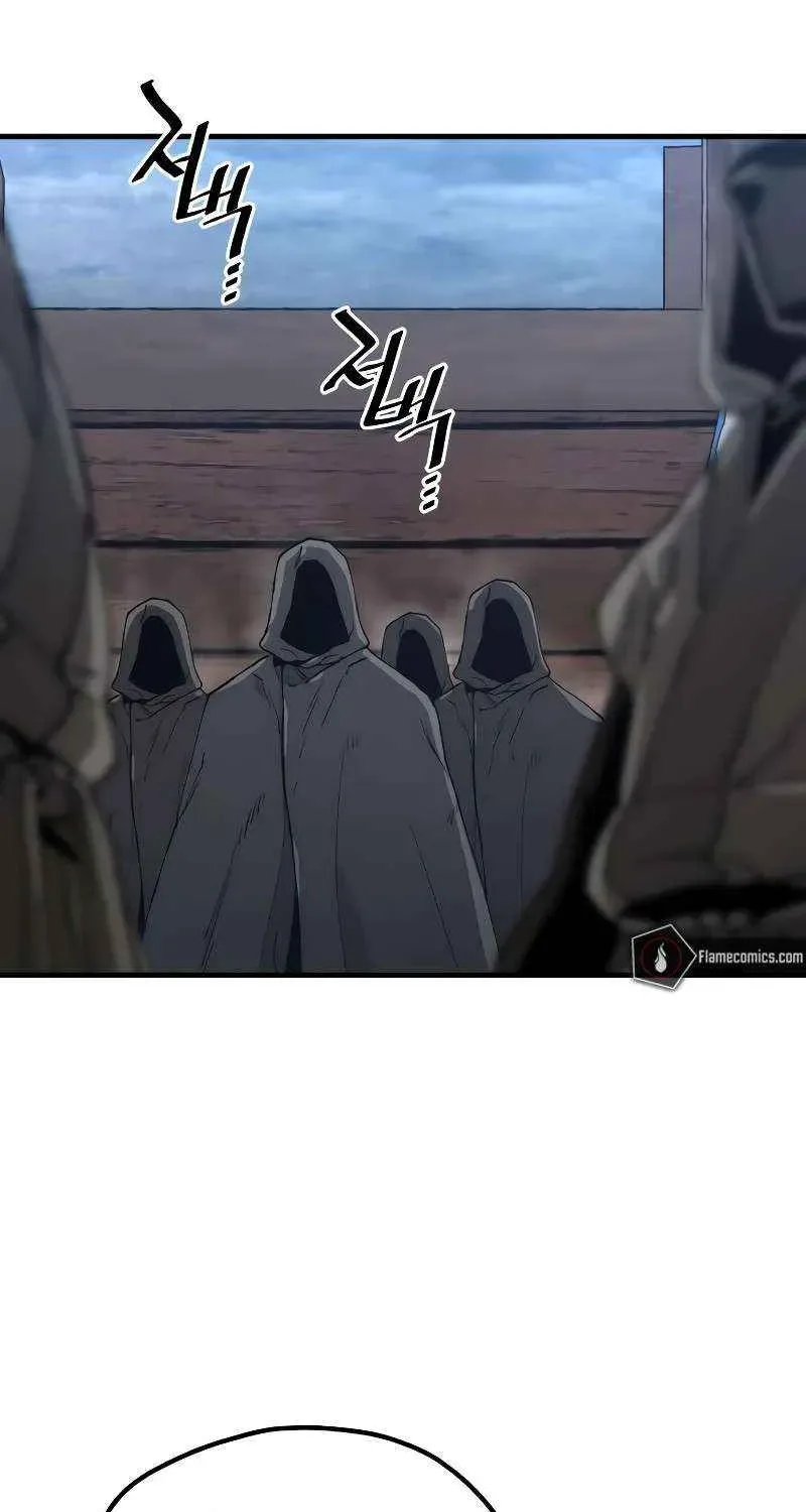 Murim RPG Simulation Chapter 149 page 26
