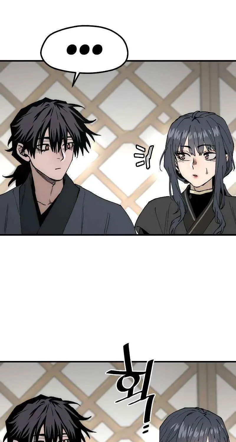 Murim RPG Simulation Chapter 149 page 54