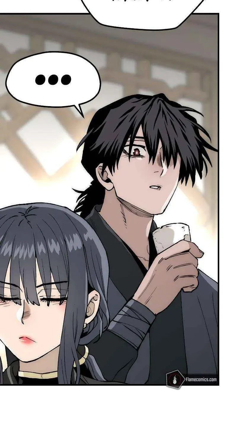 Murim RPG Simulation Chapter 149 page 95