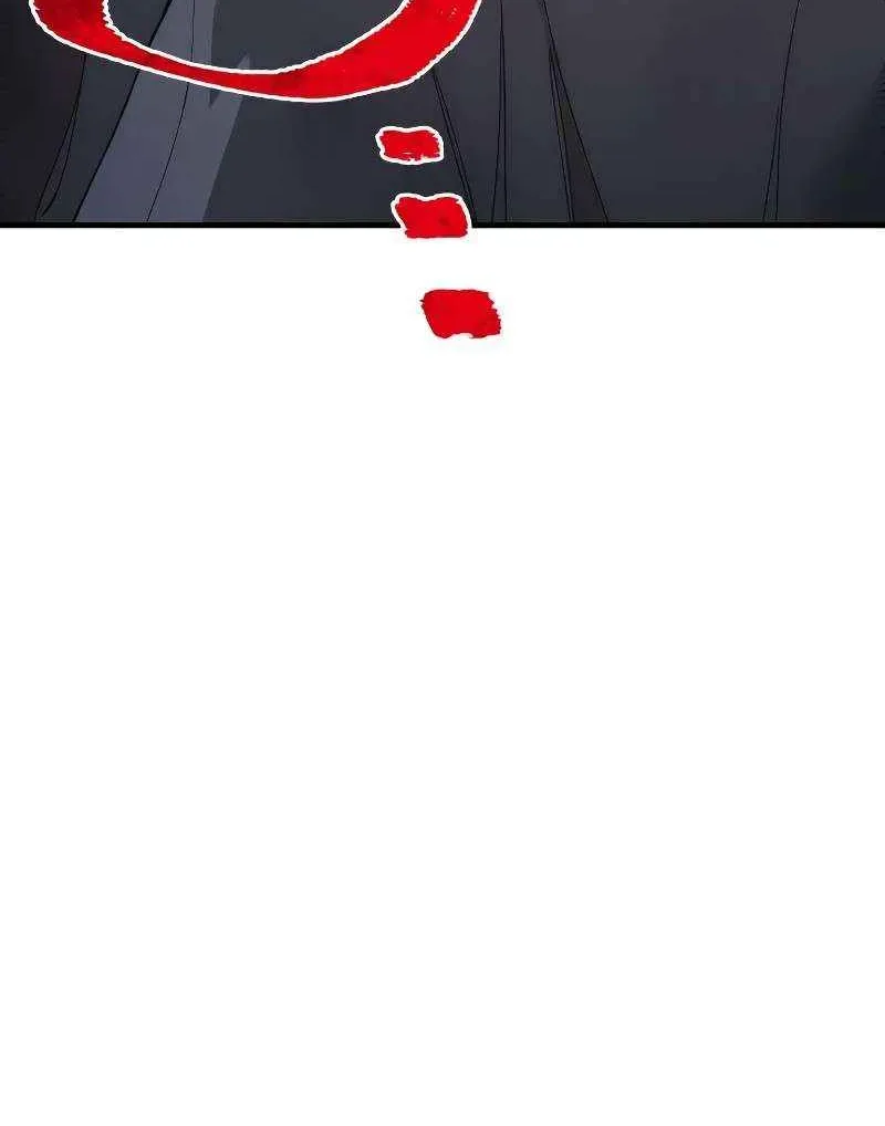 Murim RPG Simulation Chapter 149 page 109