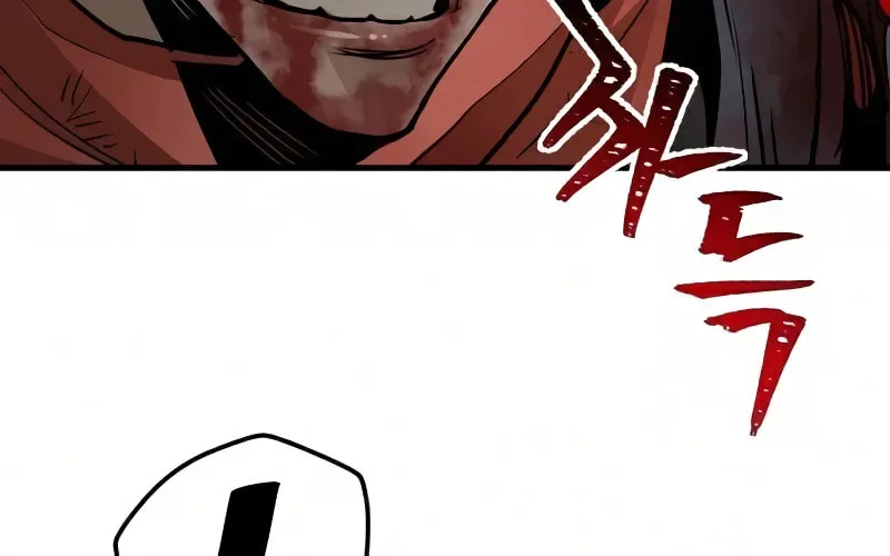 Murim RPG Simulation Chapter 15 page 51