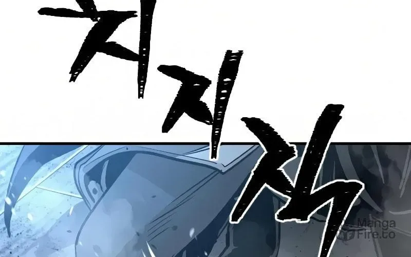 Murim RPG Simulation Chapter 15 page 60
