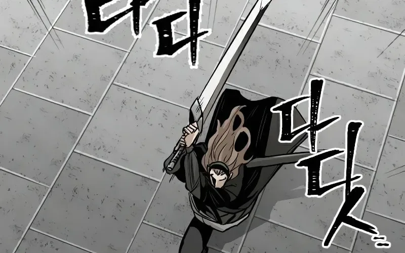 Murim RPG Simulation Chapter 15 page 103